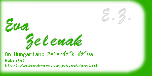 eva zelenak business card